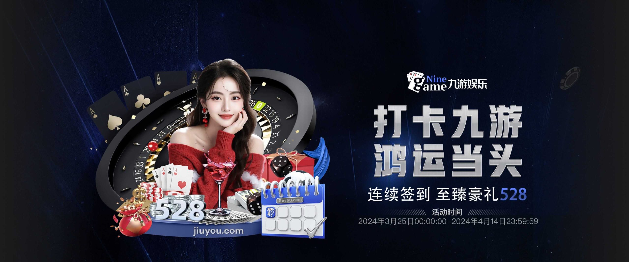 九游体育(JIUYOU SPORTS)官方网站-官网入口