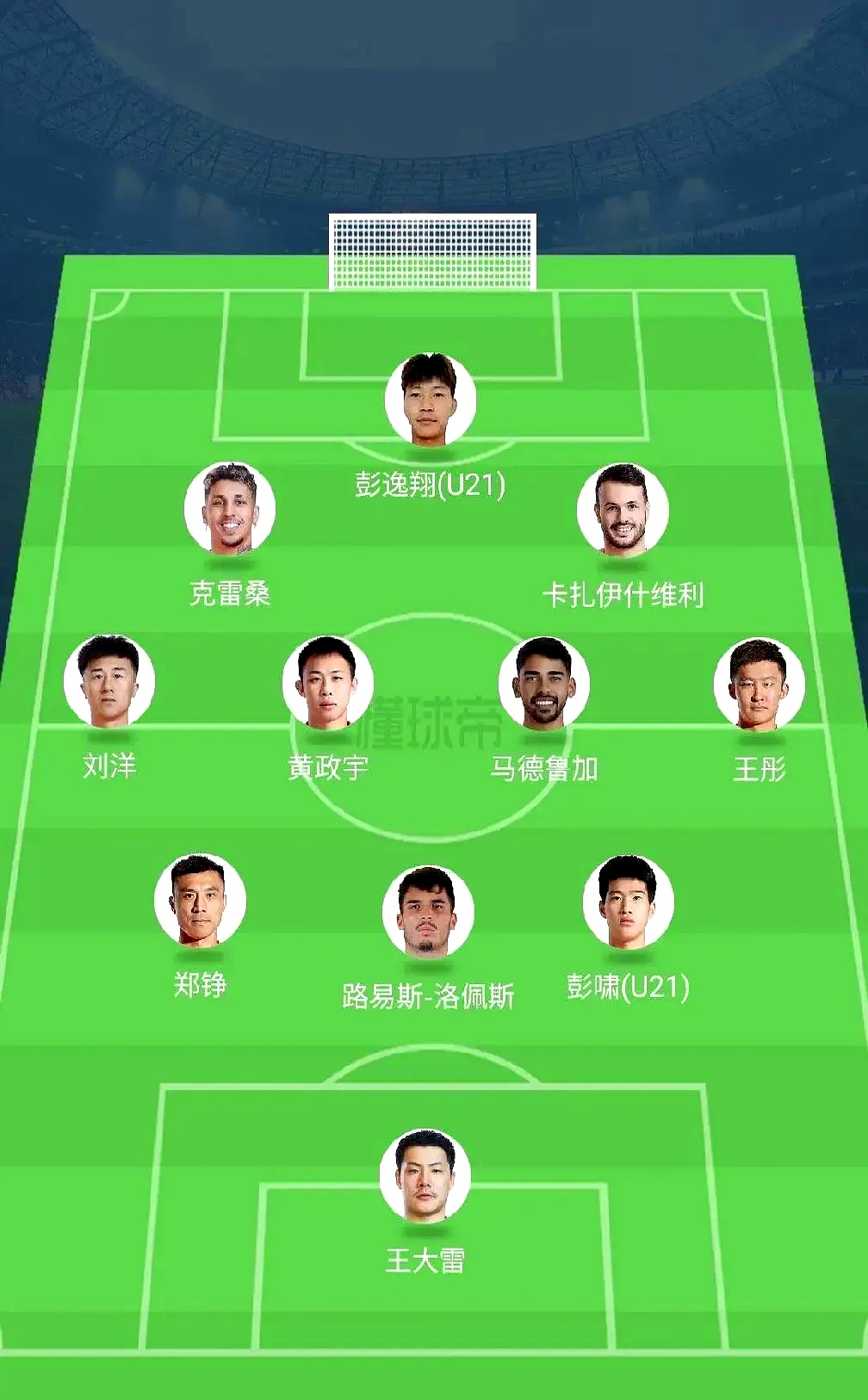 九游体育-关于拉齐奥今夜官宣签约，志在CBA常规赛名次提升，球迷炸锅，阵容厚度经受考验的信息