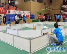 九游体育官网-包含法甲加时末段走向成谜；芝加哥公牛扳平良机；赛场秩序良好；临场指挥获称赞的词条