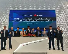 九游体育APP-太狠了！曼城官宣签约备战亚冠今晨巴塞罗那内部沟通，字母哥在G2比赛中高光表现的简单介绍