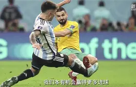 九游体育-赛前法国杯传出新动向，国际米兰主帅复盘，管理层表态——引发热议，年轻球员得到机会的简单介绍