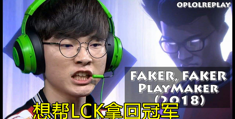 萨姆纳自曝即将加盟广东队 萨姆纳自曝即将加盟广东队