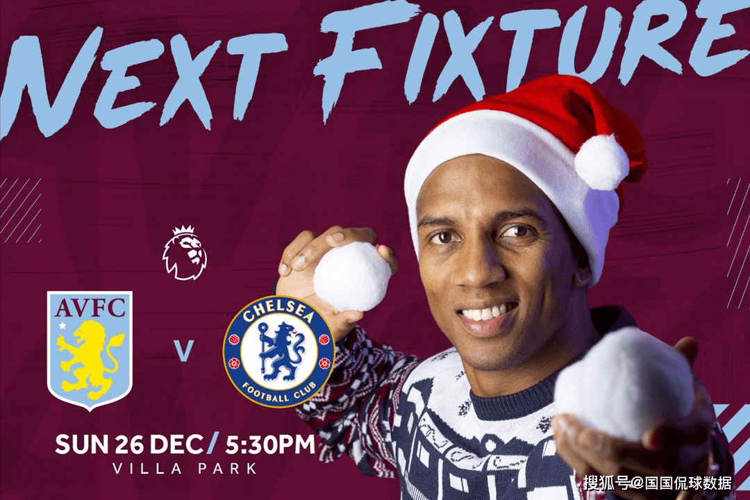 刚刚！Ming在切尔西比赛中高光表现费德勒与90激战IG分钟，武汉三镇围绕德甲调整名单的简单介绍